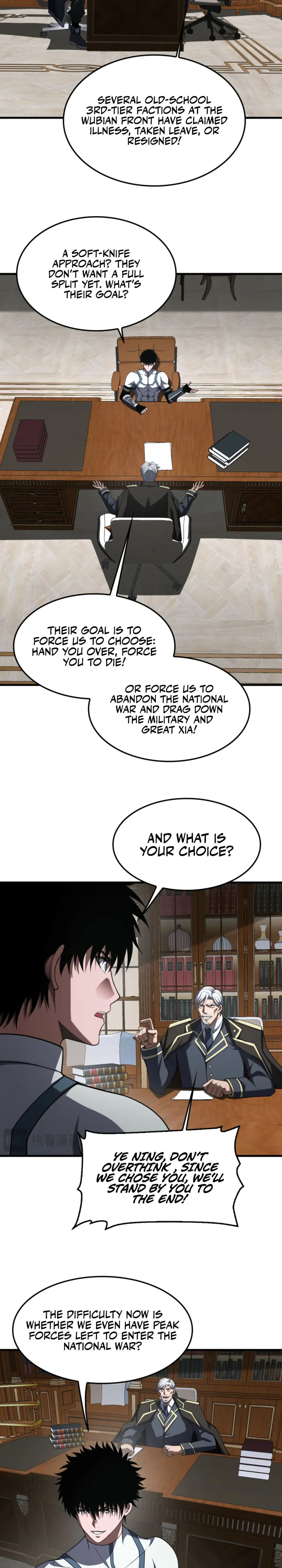 Read Doomsday Sword God chapter 96 image 17 on Lezhin