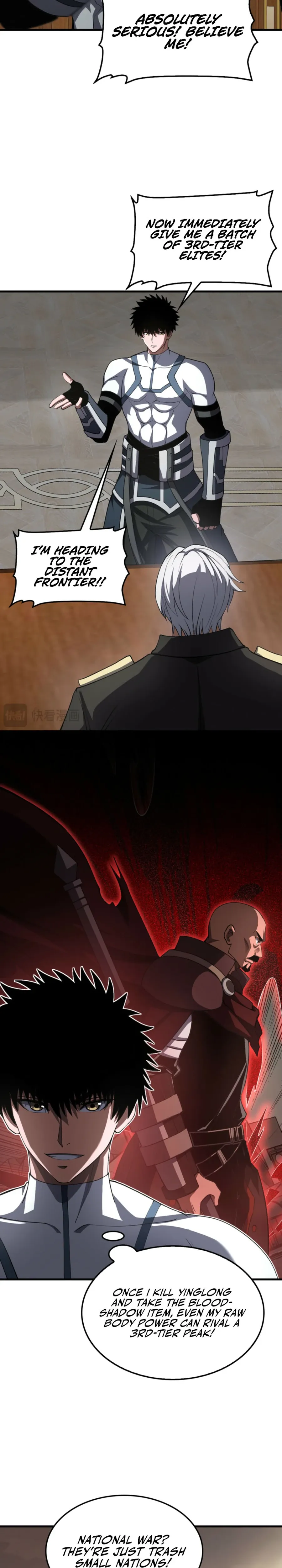 Read Doomsday Sword God chapter 96 image 20 on Lezhin