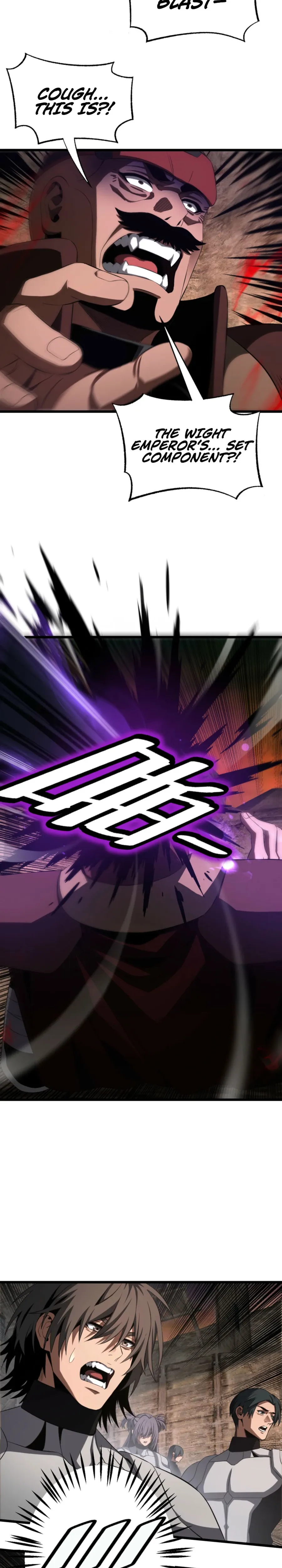 Read Doomsday Sword God chapter 97 image 22 on Lezhin