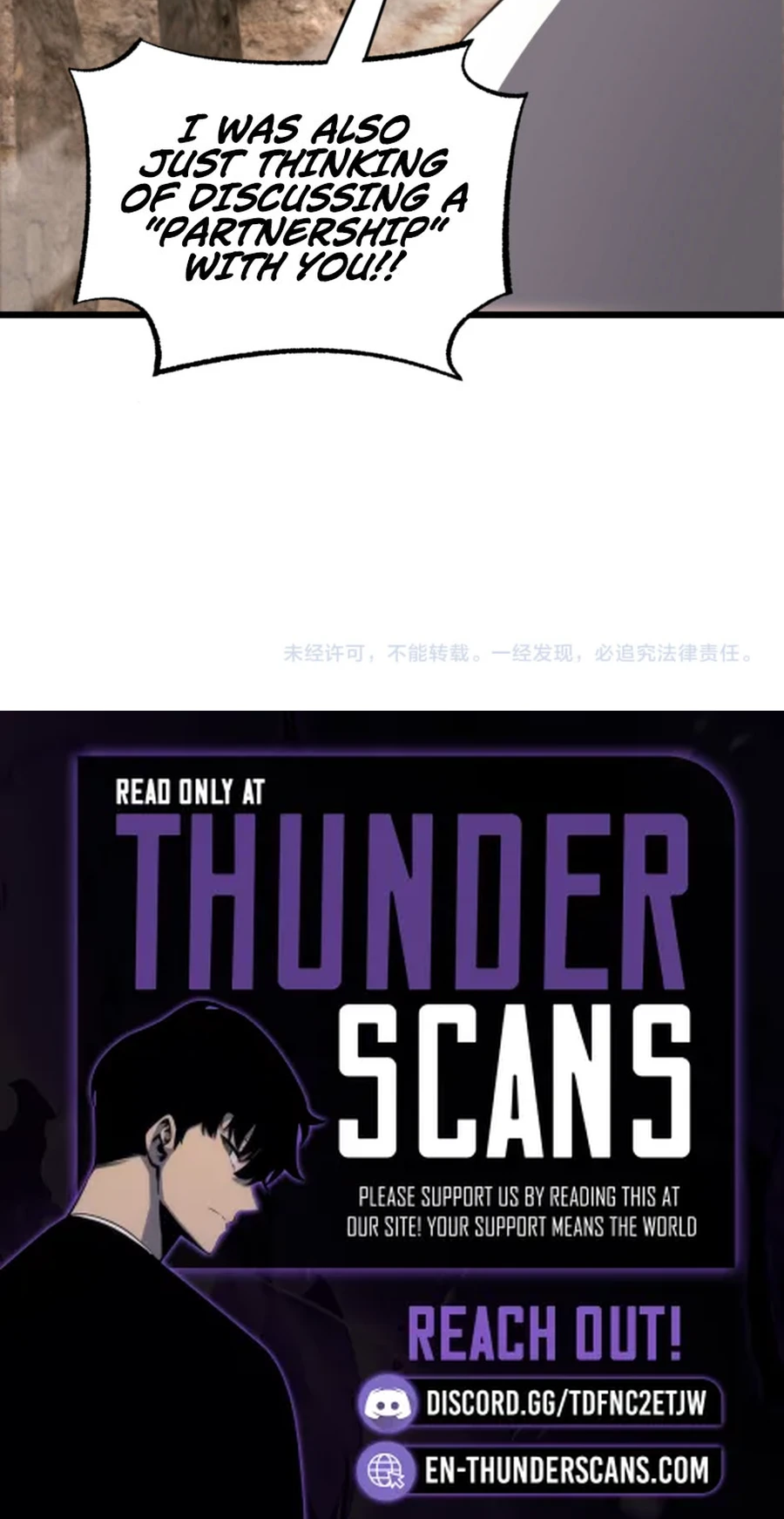 Read Doomsday Sword God chapter 97 image 24 on Lezhin
