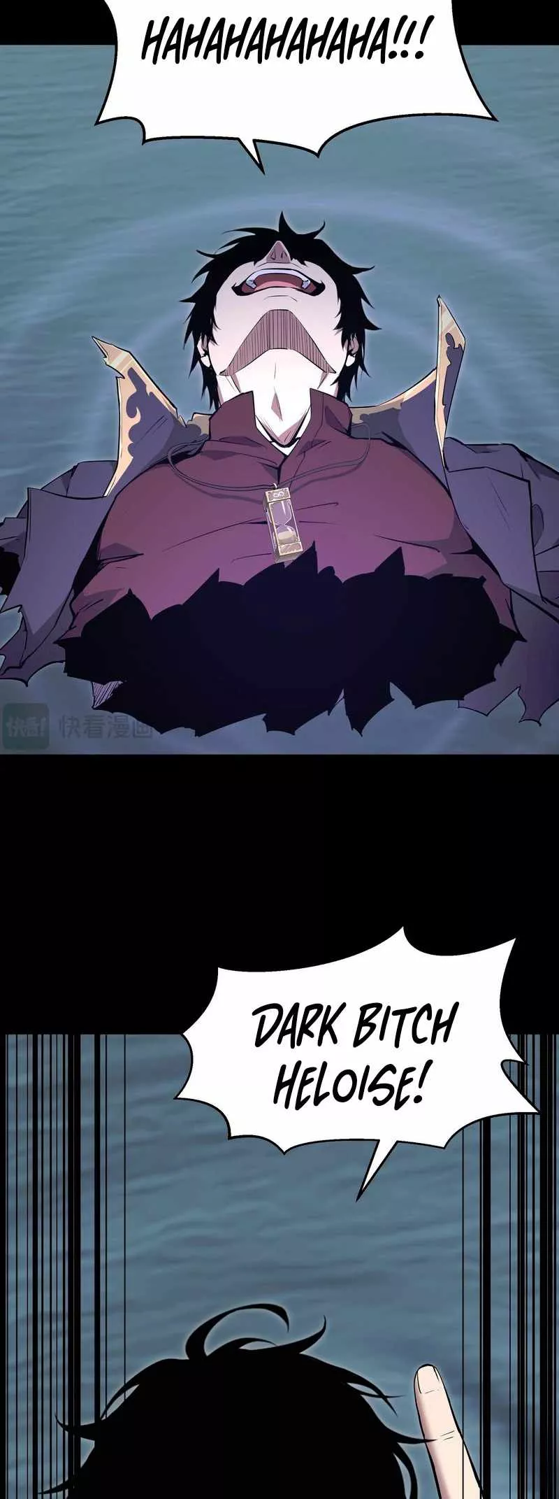 Read Doomsday: Virus Monarch chapter 1 image 11 on Lezhin