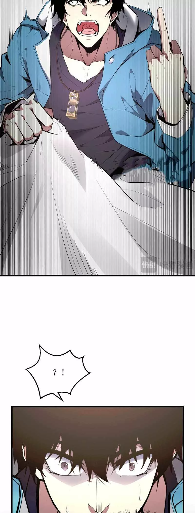 Read Doomsday: Virus Monarch chapter 1 image 17 on Lezhin