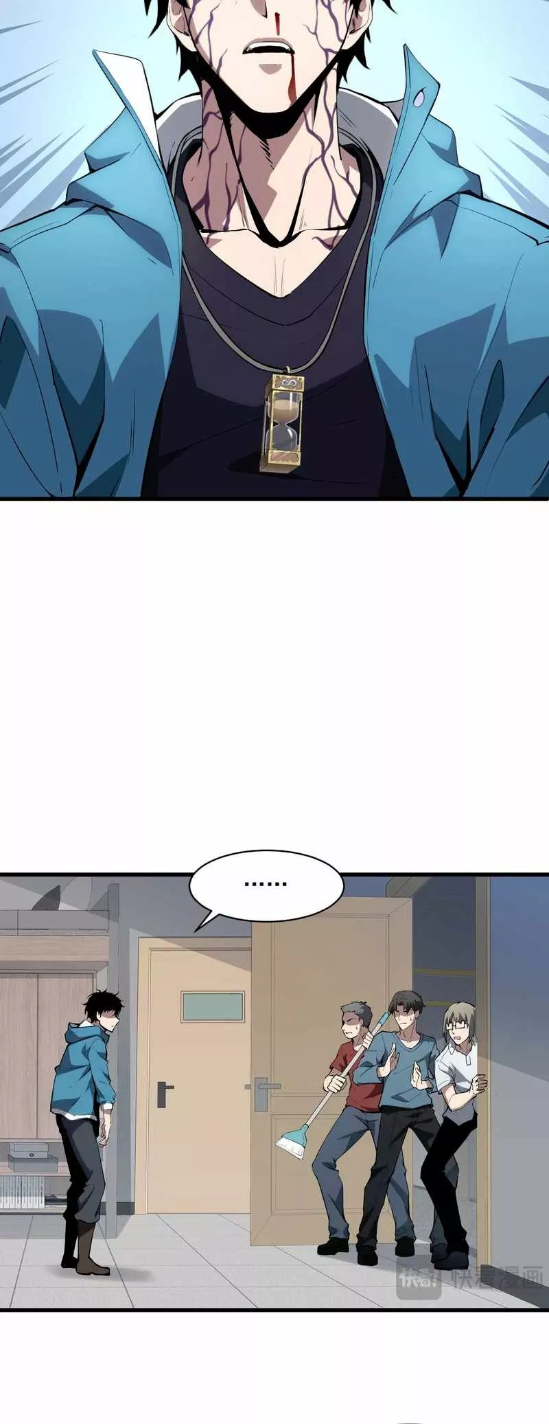 Read Doomsday: Virus Monarch chapter 1 image 54 on Lezhin