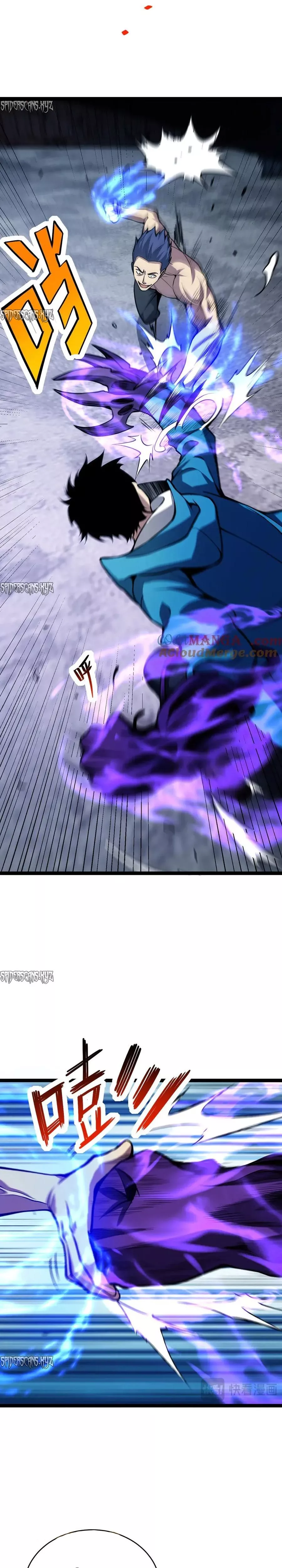 Read Doomsday: Virus Monarch chapter 10 image 2 on Lezhin