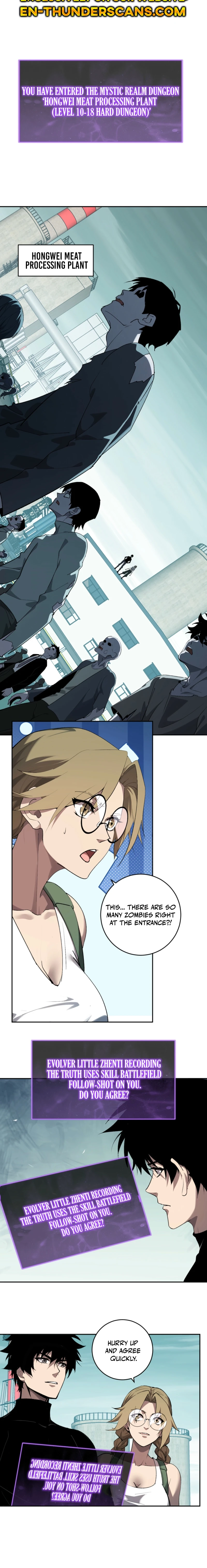 Read Doomsday: Virus Monarch chapter 101 image 10 on Lezhin