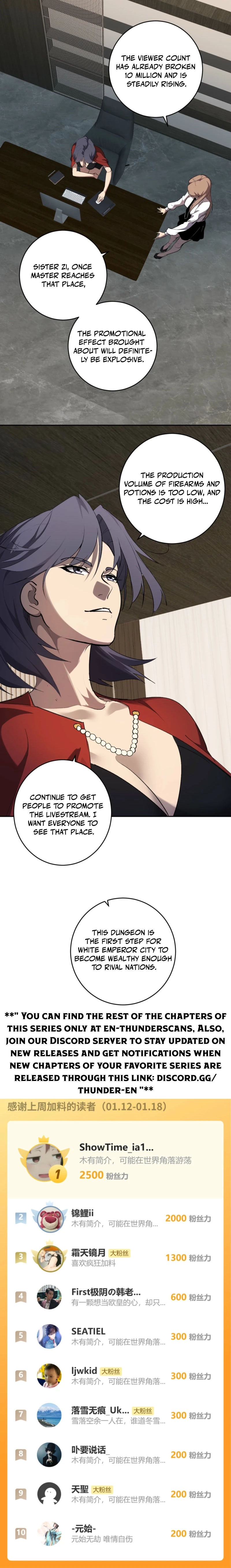 Read Doomsday: Virus Monarch chapter 101 image 14 on Lezhin