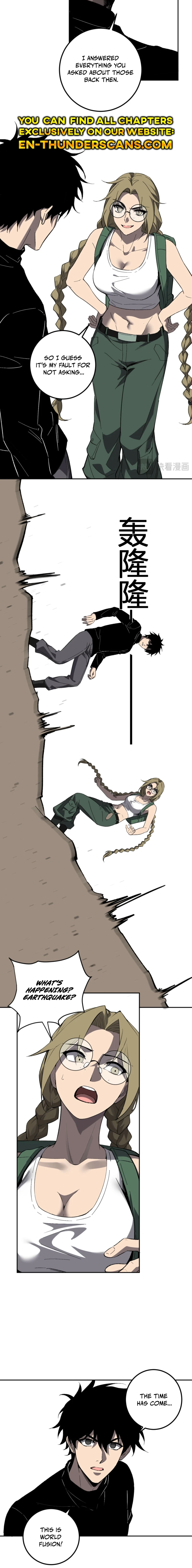 Read Doomsday: Virus Monarch chapter 103 image 10 on Lezhin
