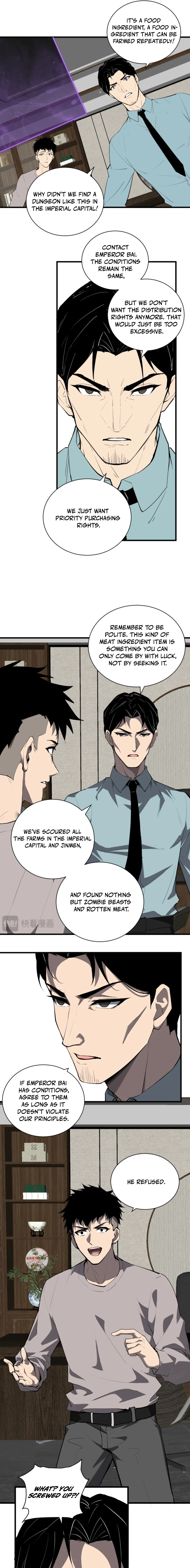 Read Doomsday: Virus Monarch chapter 103 image 5 on Lezhin