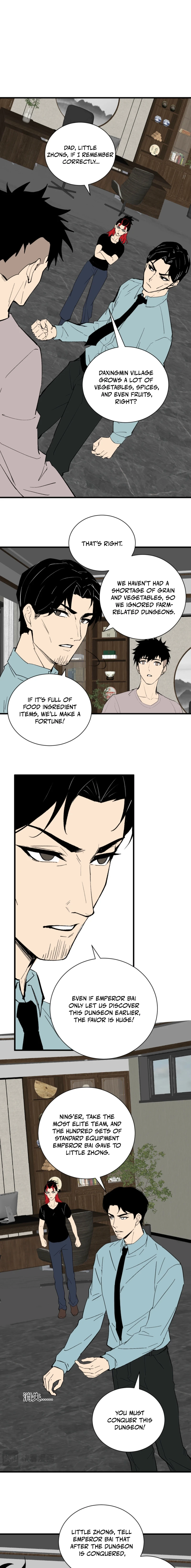 Read Doomsday: Virus Monarch chapter 103 image 7 on Lezhin