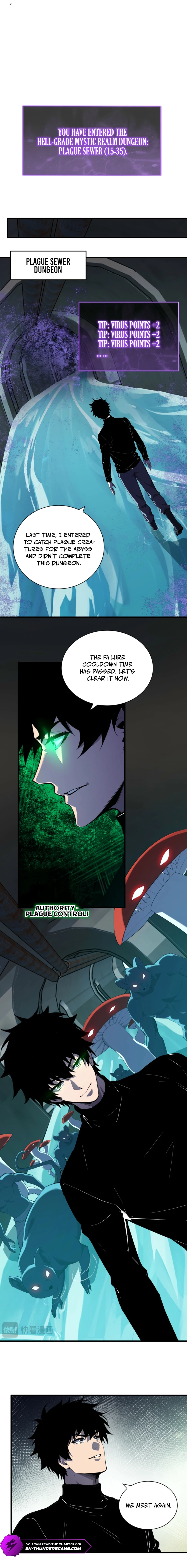 Read Doomsday: Virus Monarch chapter 104 image 5 on Lezhin