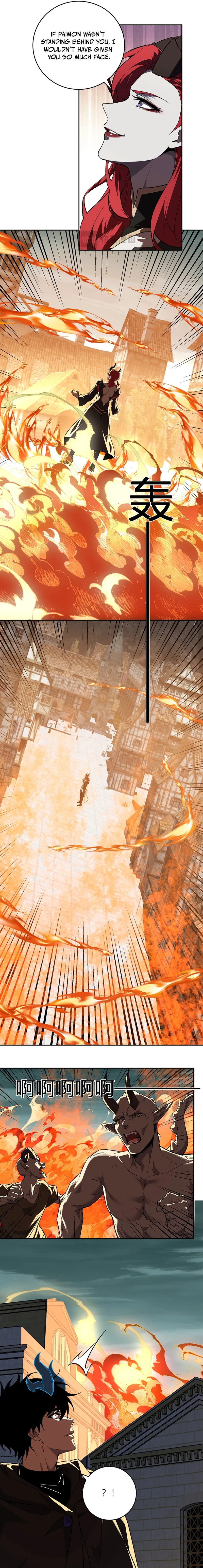 Read Doomsday: Virus Monarch chapter 109 image 12 on Lezhin