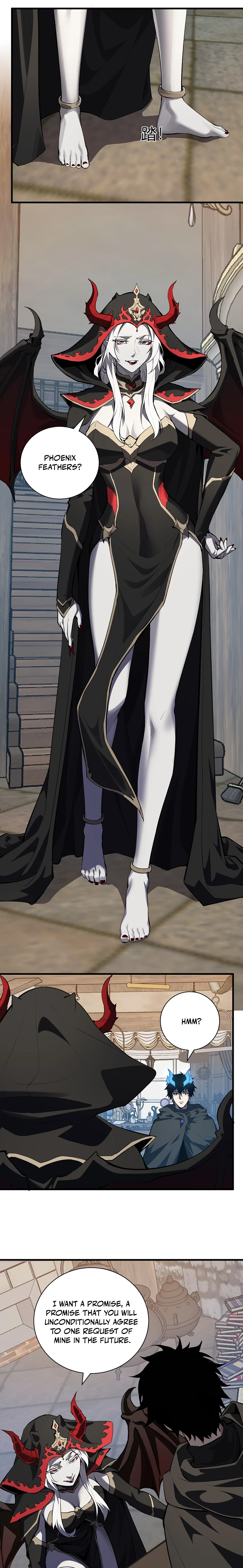 Read Doomsday: Virus Monarch chapter 109 image 4 on Lezhin
