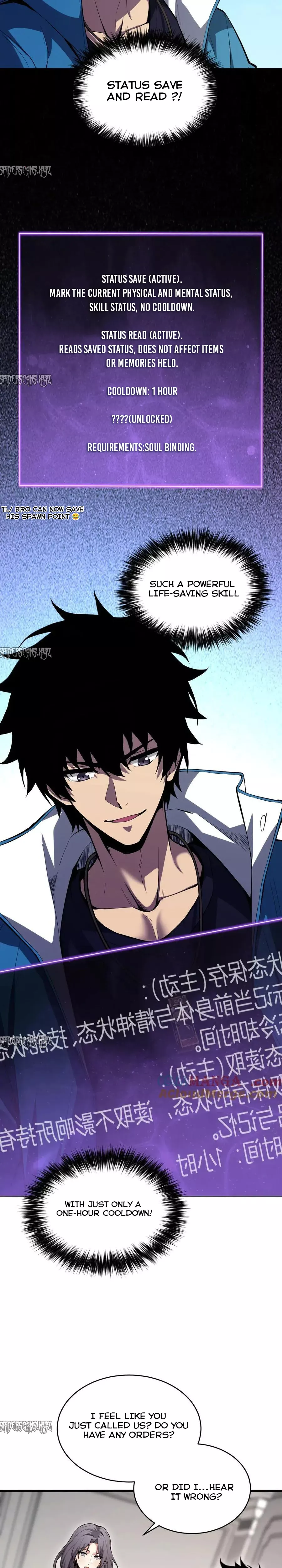 Read Doomsday: Virus Monarch chapter 11 image 12 on Lezhin