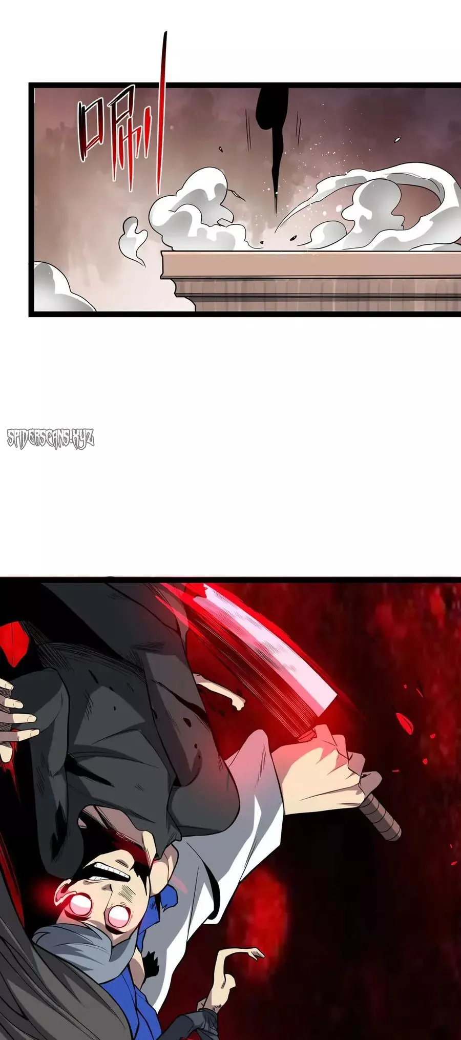 Read Doomsday: Virus Monarch chapter 11 image 19 on Lezhin