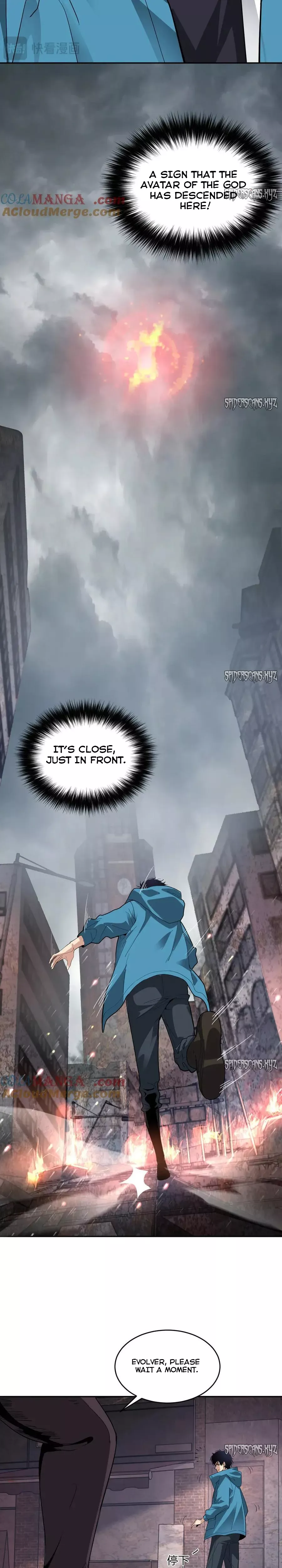 Read Doomsday: Virus Monarch chapter 11 image 28 on Lezhin
