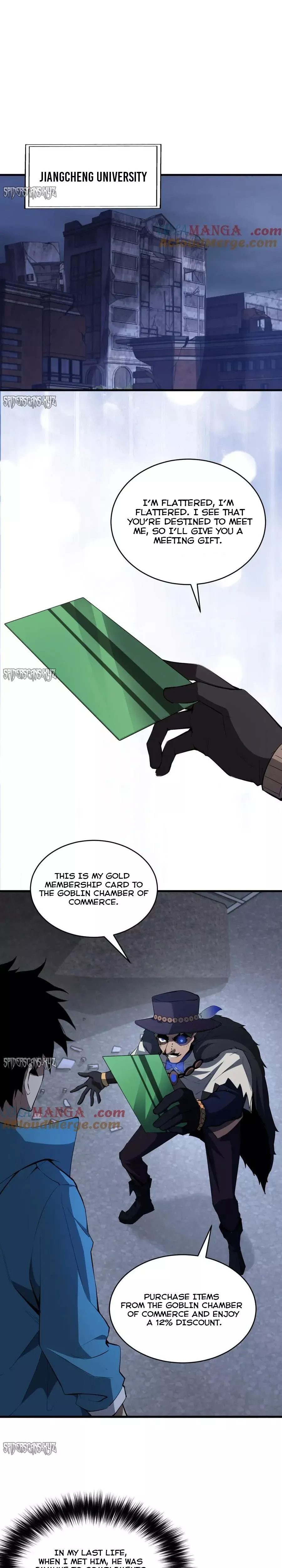 Read Doomsday: Virus Monarch chapter 12 image 0 on Lezhin
