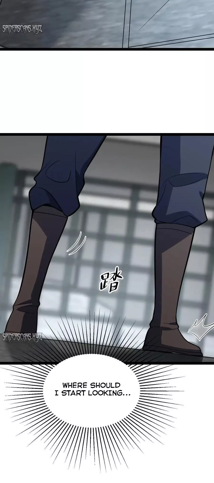 Read Doomsday: Virus Monarch chapter 12 image 19 on Lezhin