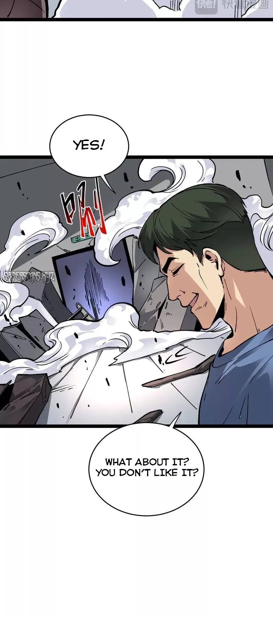 Read Doomsday: Virus Monarch chapter 12 image 27 on Lezhin