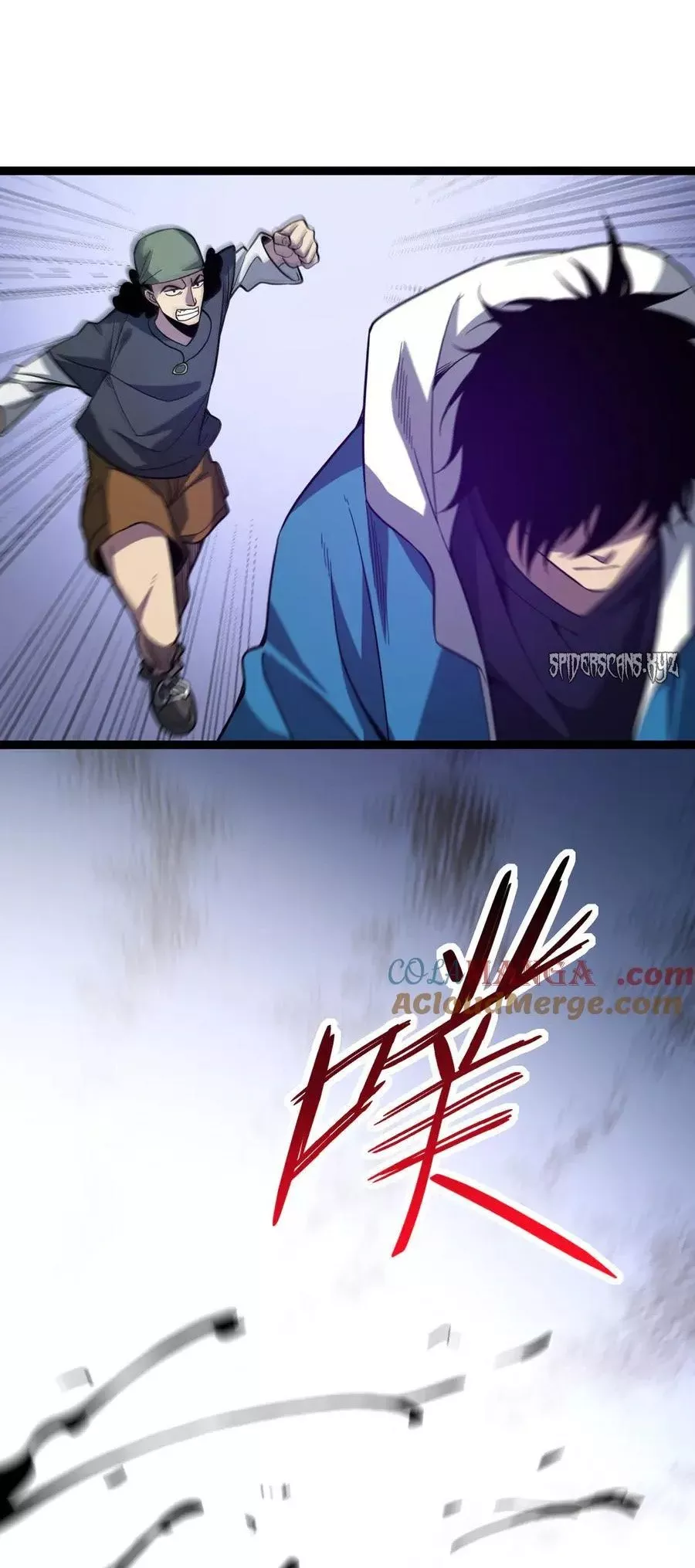 Read Doomsday: Virus Monarch chapter 12 image 29 on Lezhin