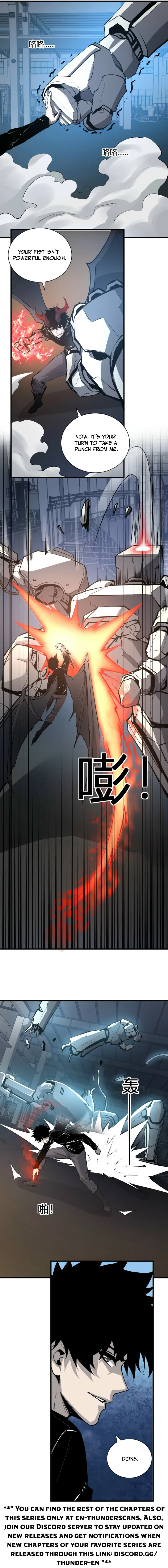 Read Doomsday: Virus Monarch chapter 122 image 7 on Lezhin