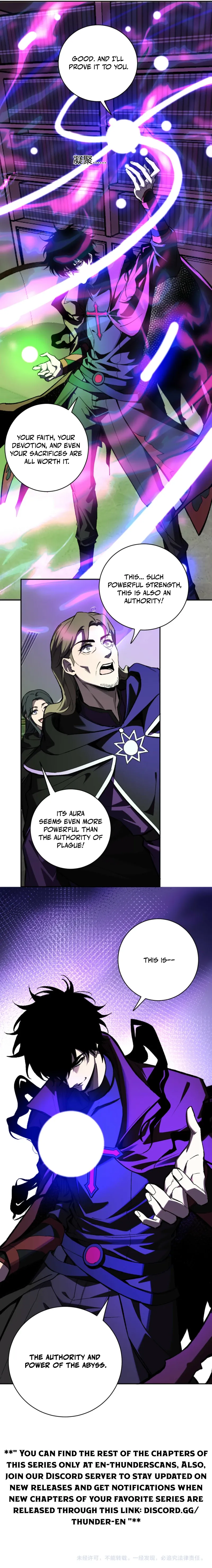 Read Doomsday: Virus Monarch chapter 125 image 8 on Lezhin