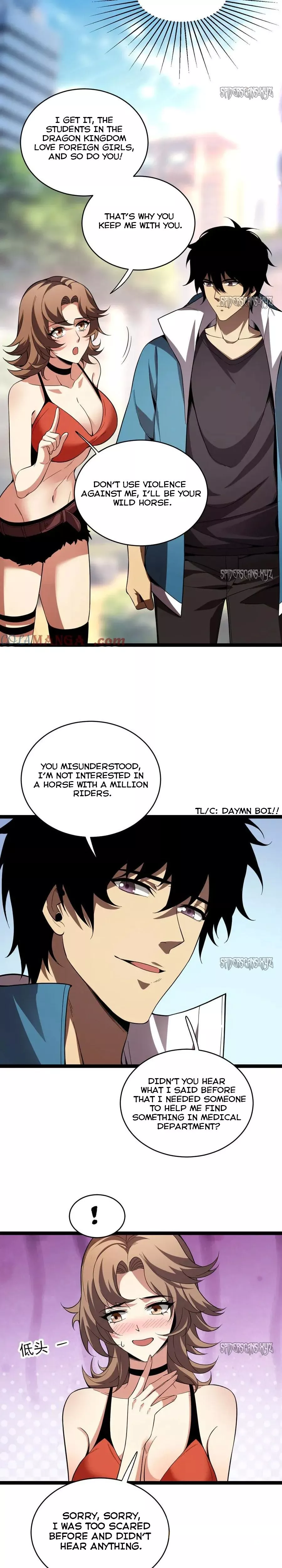 Read Doomsday: Virus Monarch chapter 13 image 10 on Lezhin