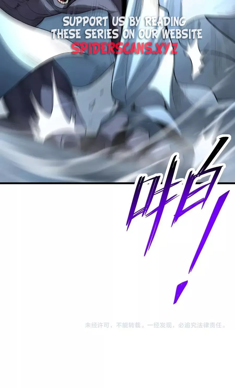 Read Doomsday: Virus Monarch chapter 13 image 34 on Lezhin