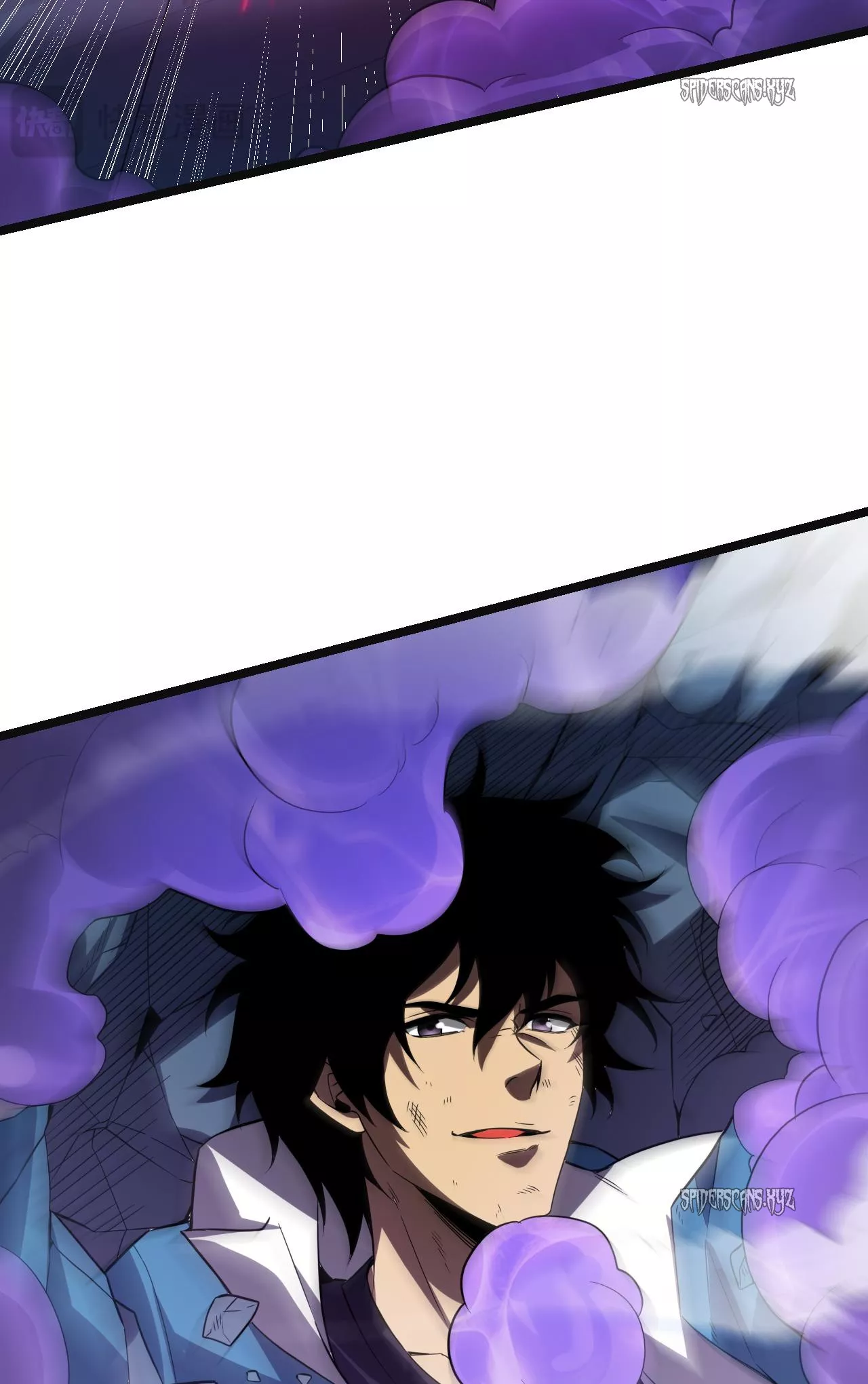 Read Doomsday: Virus Monarch chapter 14 image 15 on Lezhin