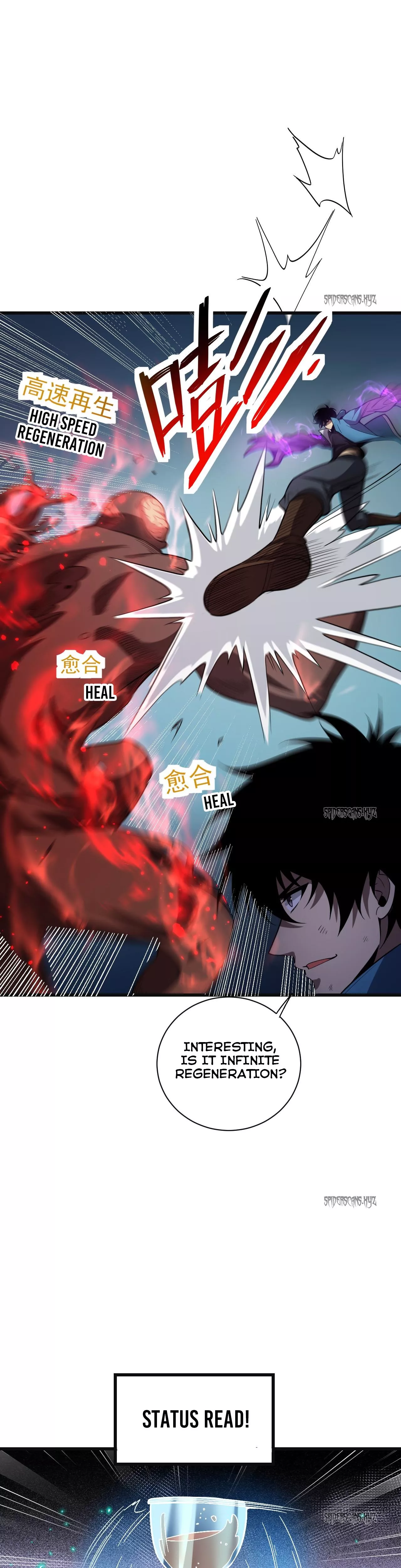 Read Doomsday: Virus Monarch chapter 14 image 20 on Lezhin