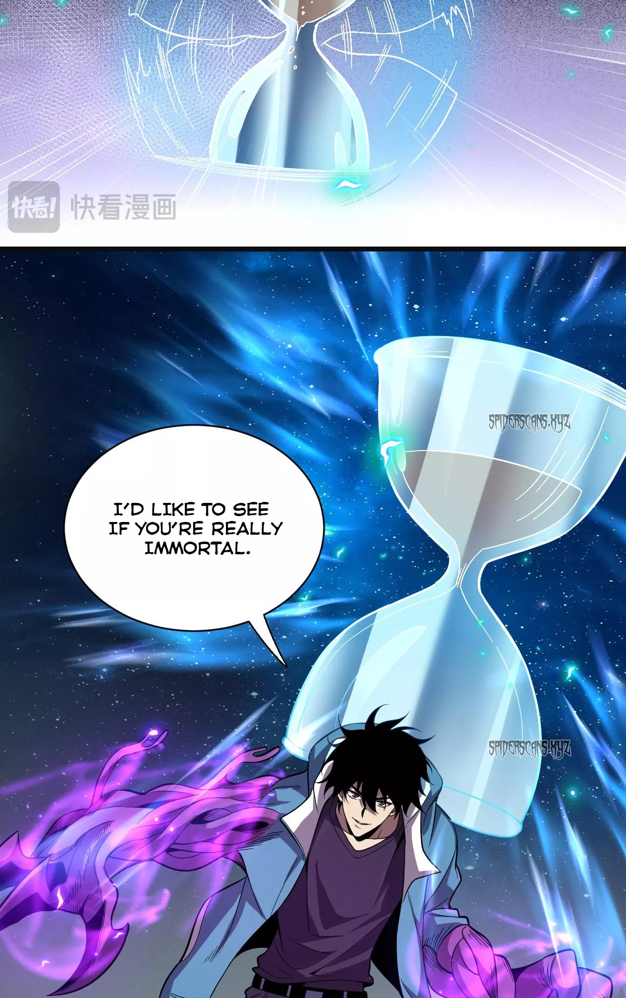 Read Doomsday: Virus Monarch chapter 14 image 21 on Lezhin
