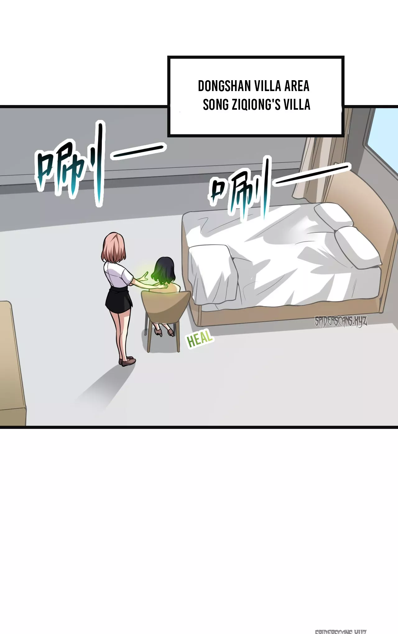 Read Doomsday: Virus Monarch chapter 14 image 32 on Lezhin