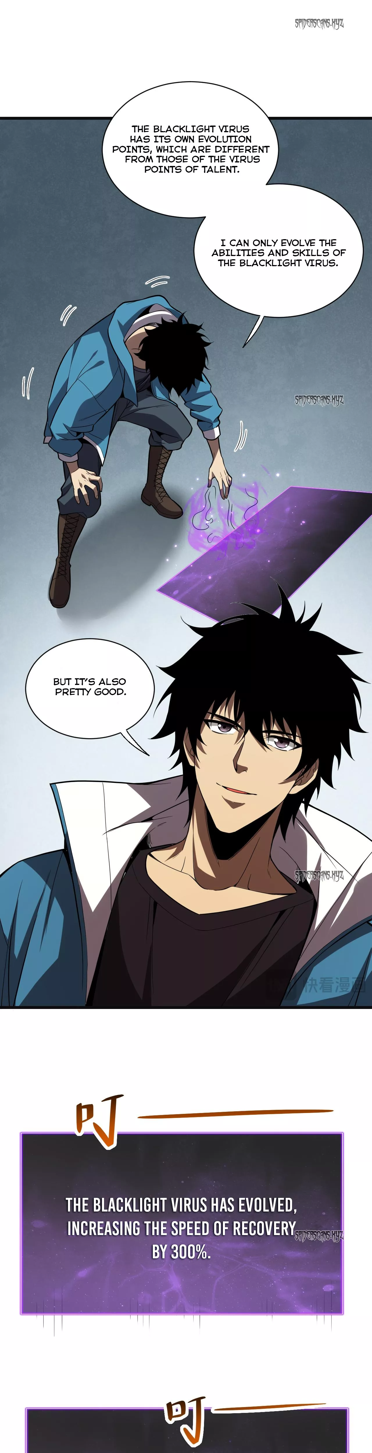 Read Doomsday: Virus Monarch chapter 14 image 38 on Lezhin