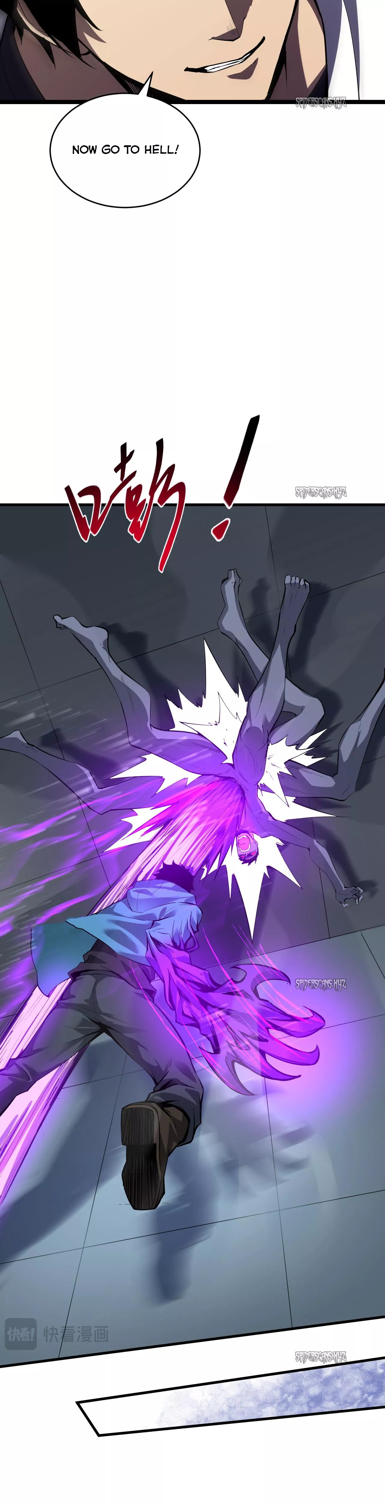 Read Doomsday: Virus Monarch chapter 14 image 5 on Lezhin
