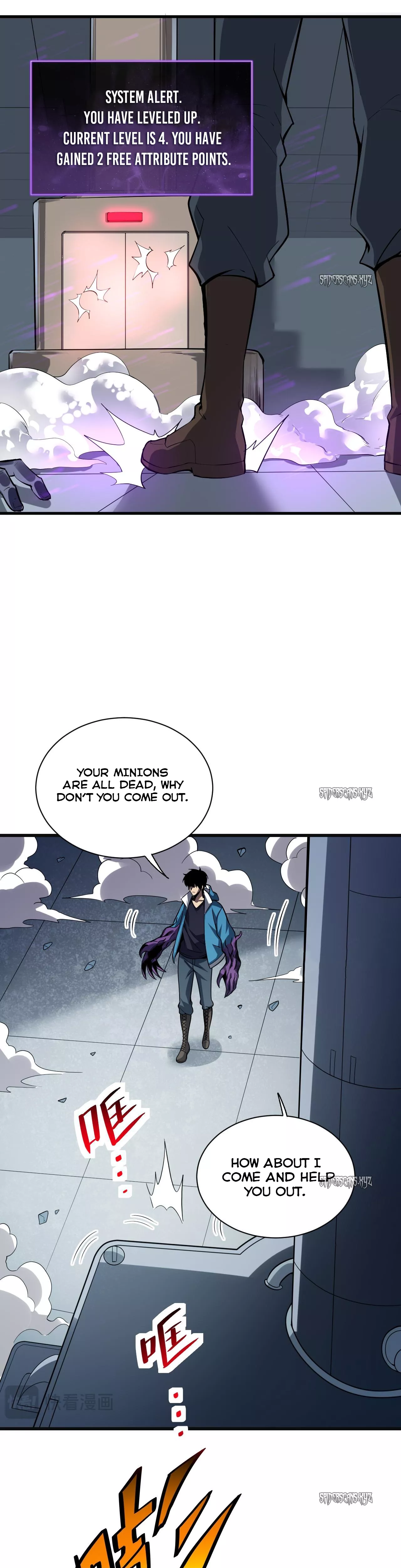 Read Doomsday: Virus Monarch chapter 14 image 9 on Lezhin