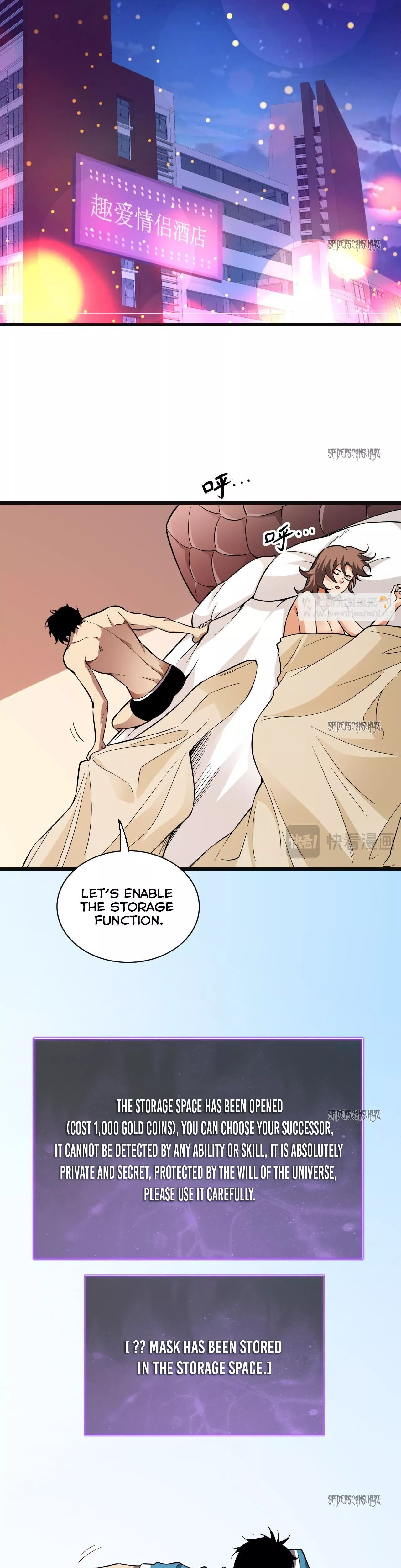 Read Doomsday: Virus Monarch chapter 15 image 28 on Lezhin