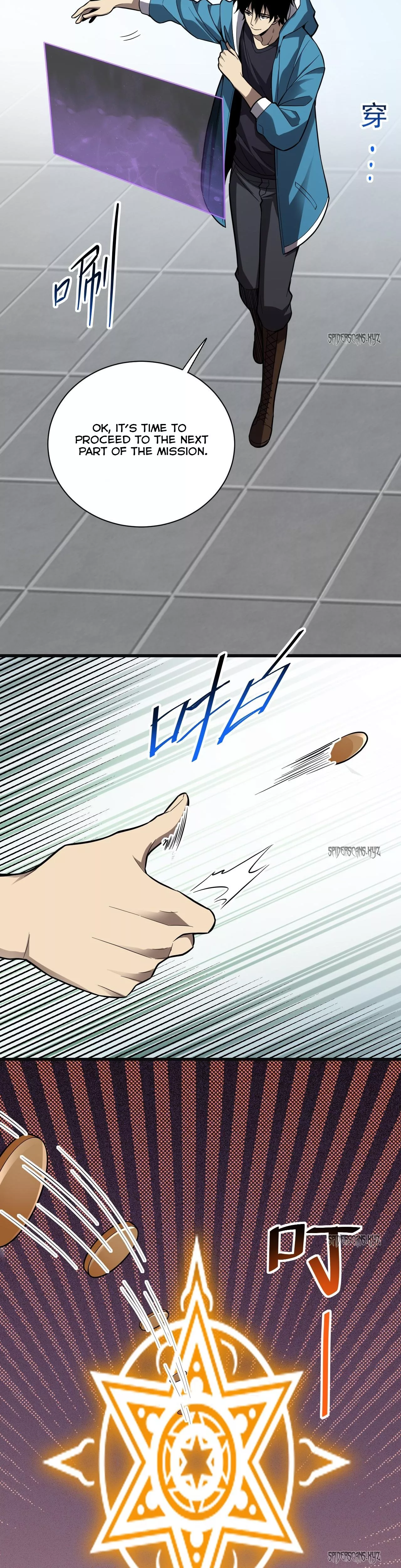 Read Doomsday: Virus Monarch chapter 15 image 29 on Lezhin
