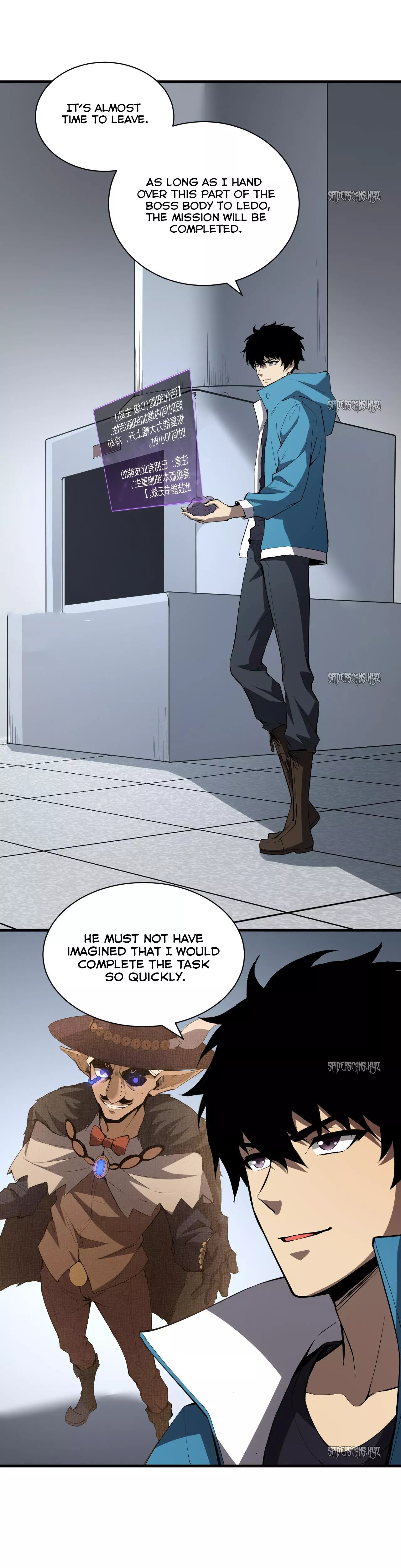 Read Doomsday: Virus Monarch chapter 15 image 6 on Lezhin