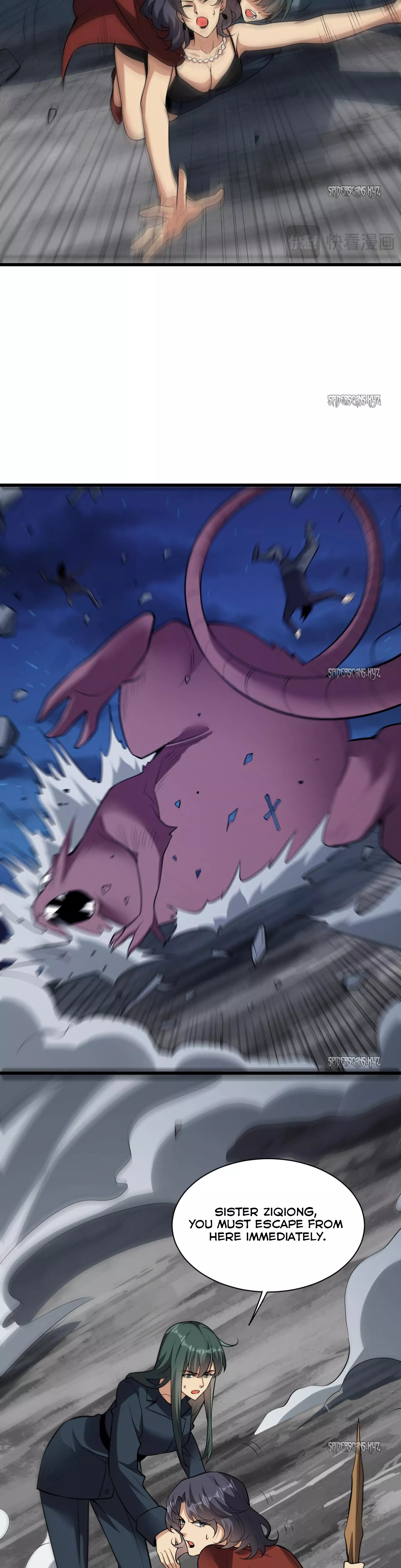 Read Doomsday: Virus Monarch chapter 16 image 20 on Lezhin