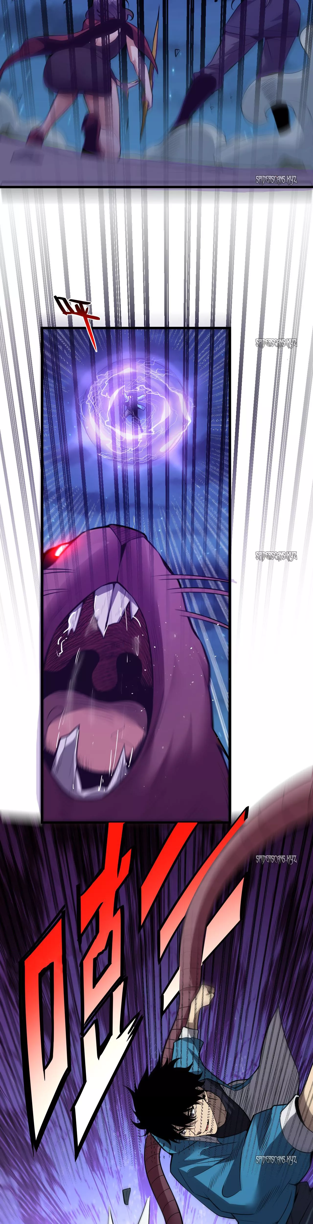 Read Doomsday: Virus Monarch chapter 16 image 22 on Lezhin