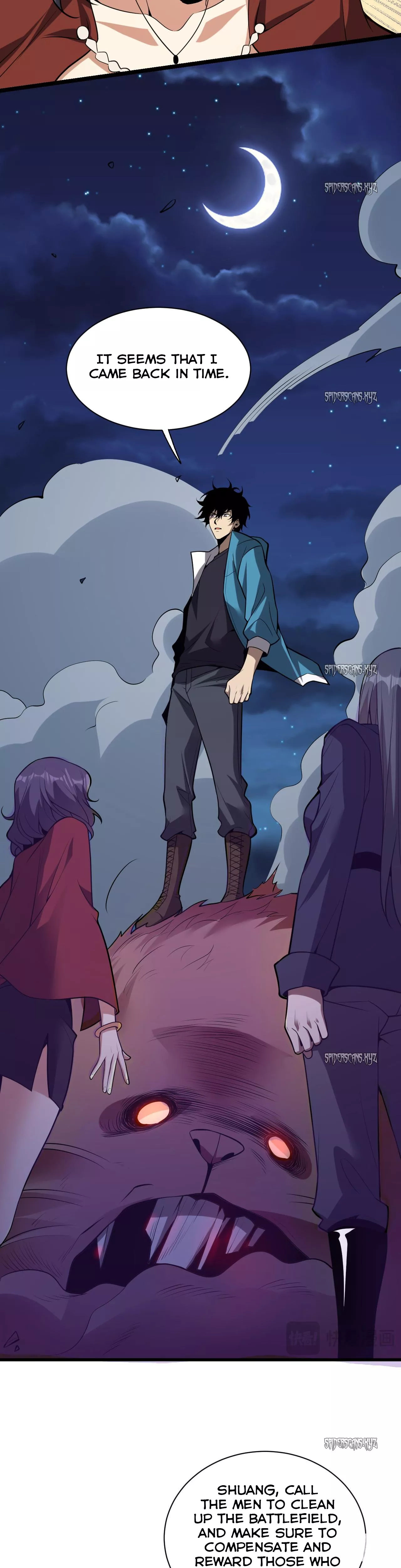 Read Doomsday: Virus Monarch chapter 16 image 24 on Lezhin