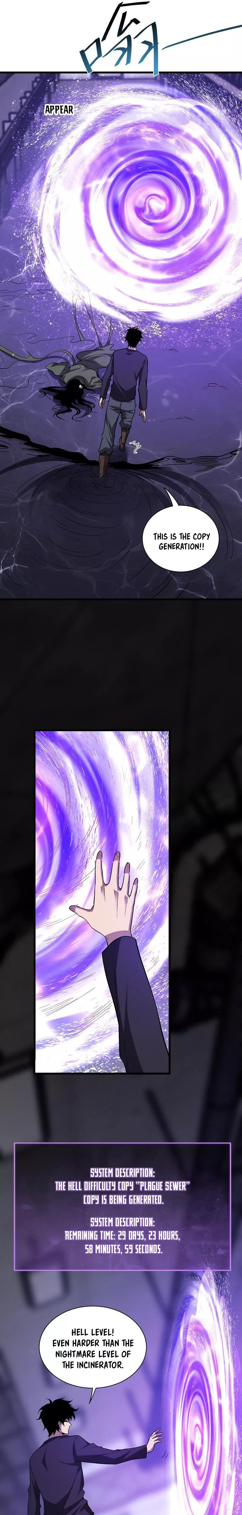 Read Doomsday: Virus Monarch chapter 18 image 10 on Lezhin