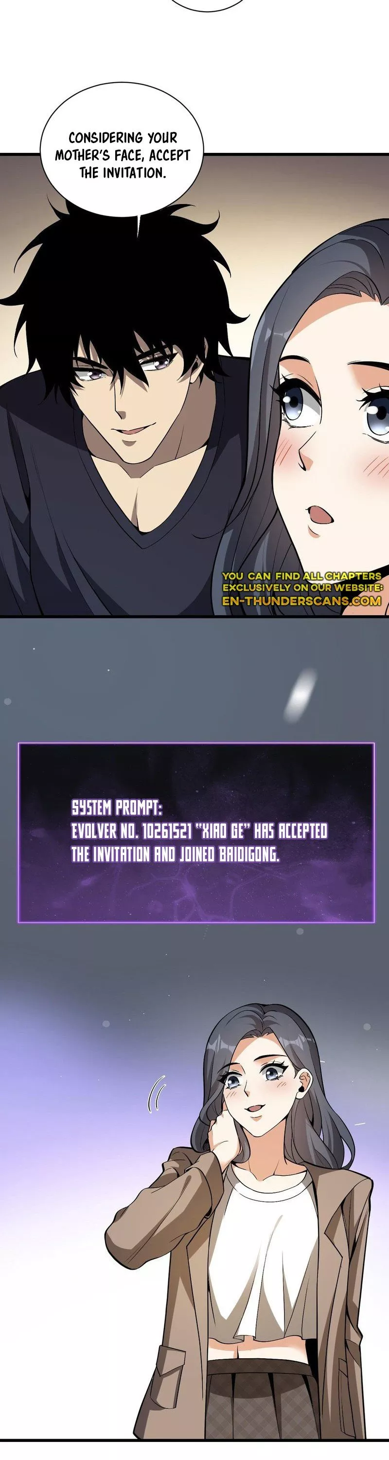 Read Doomsday: Virus Monarch chapter 18 image 25 on Lezhin
