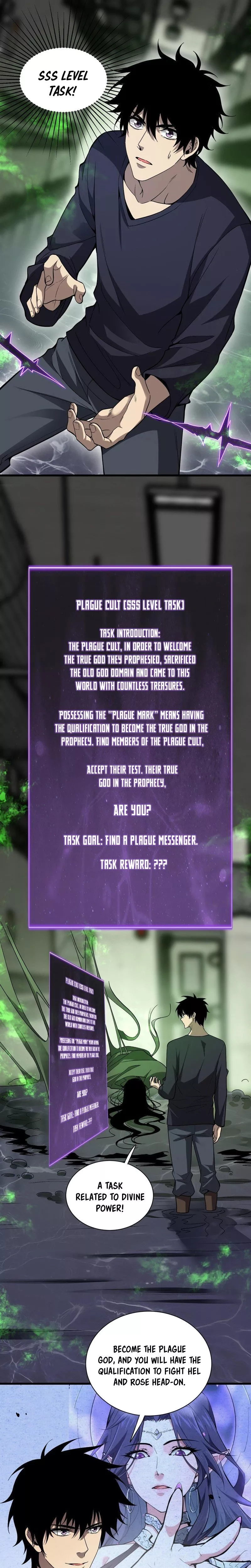 Read Doomsday: Virus Monarch chapter 18 image 8 on Lezhin