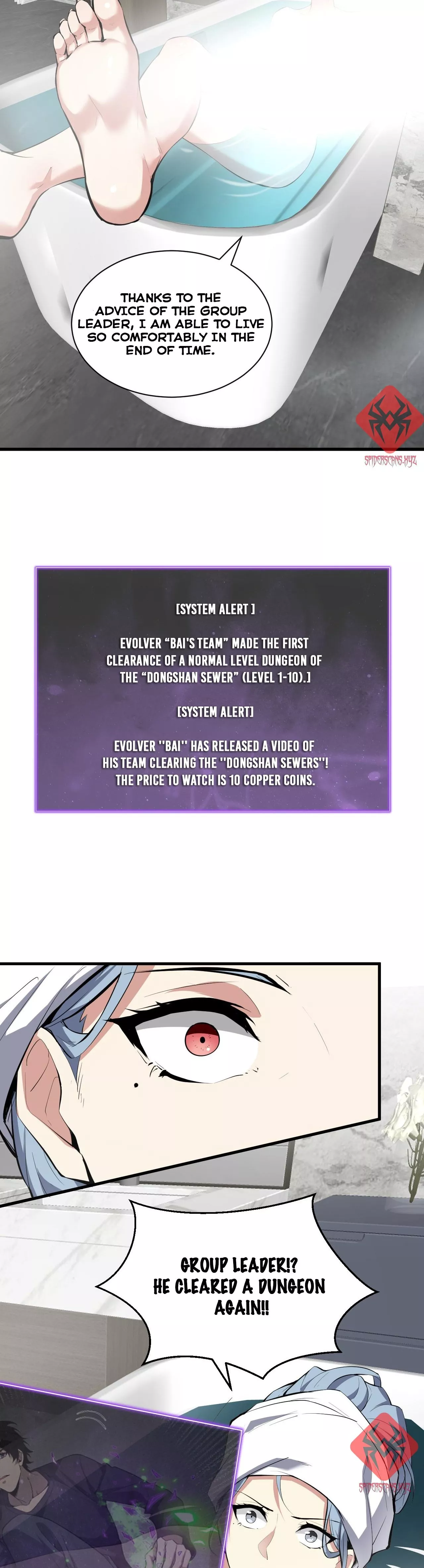 Read Doomsday: Virus Monarch chapter 19 image 1 on Lezhin