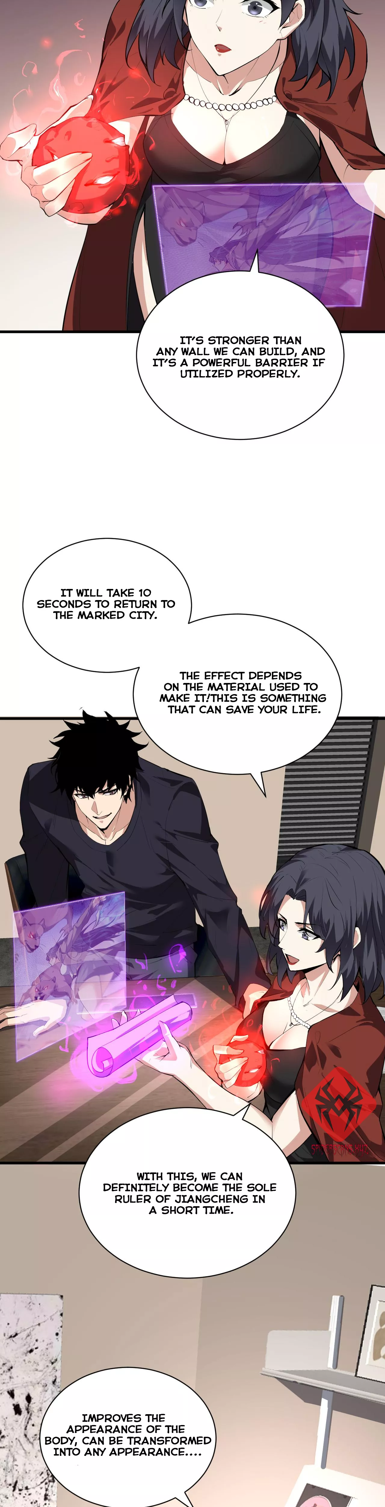 Read Doomsday: Virus Monarch chapter 19 image 10 on Lezhin
