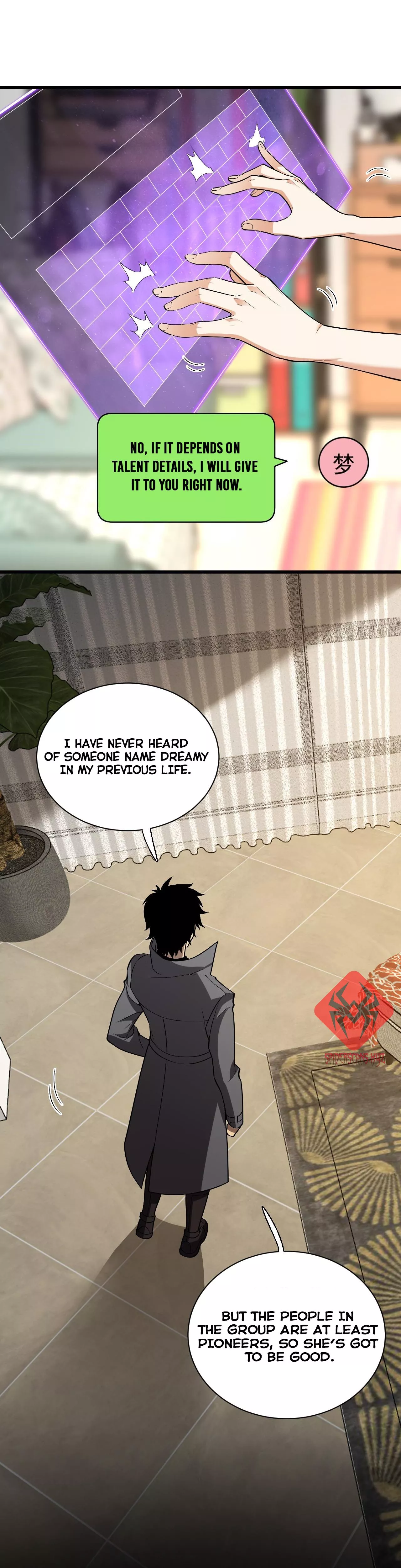 Read Doomsday: Virus Monarch chapter 19 image 20 on Lezhin