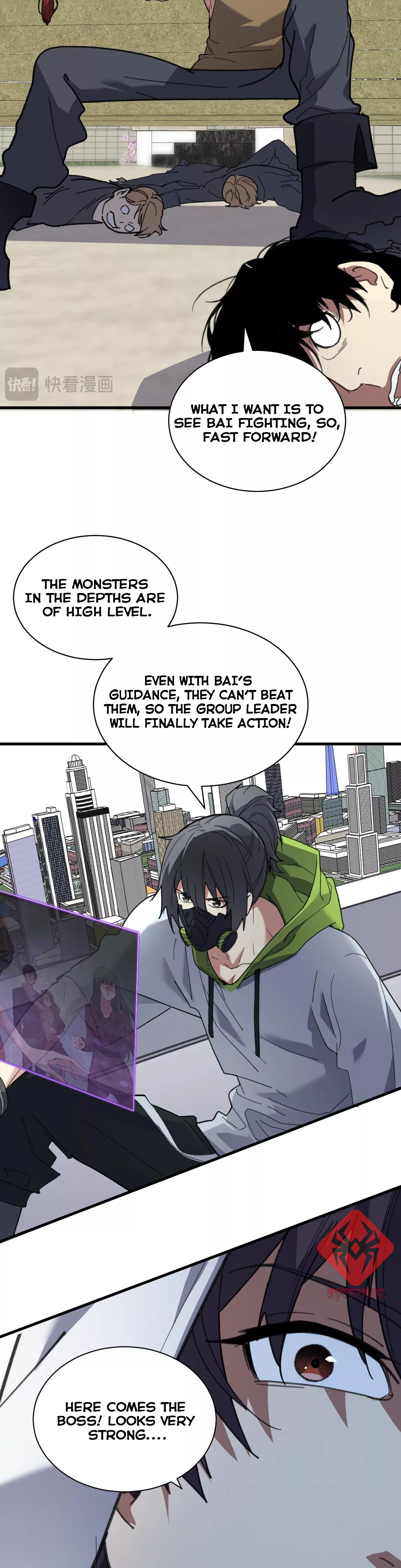 Read Doomsday: Virus Monarch chapter 19 image 4 on Lezhin