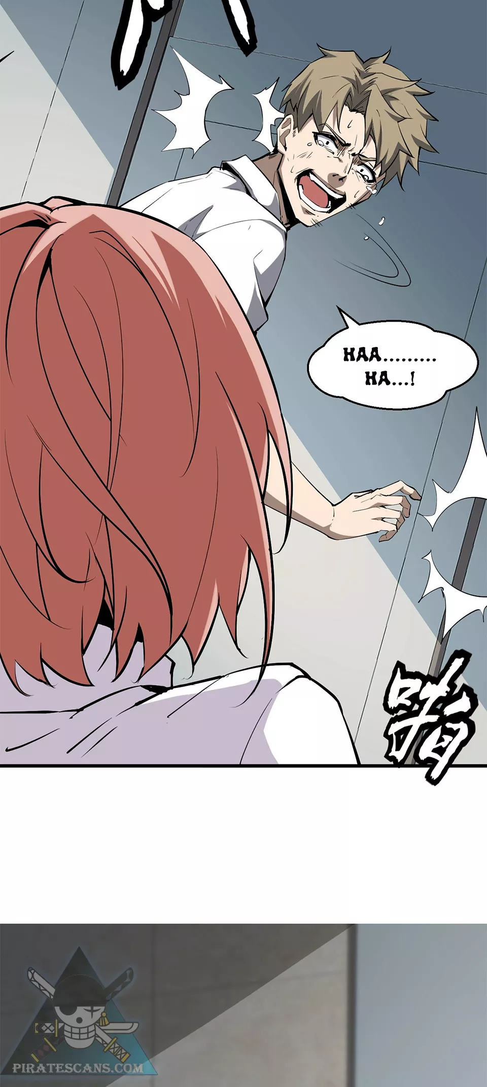 Read Doomsday: Virus Monarch chapter 2 image 25 on Lezhin