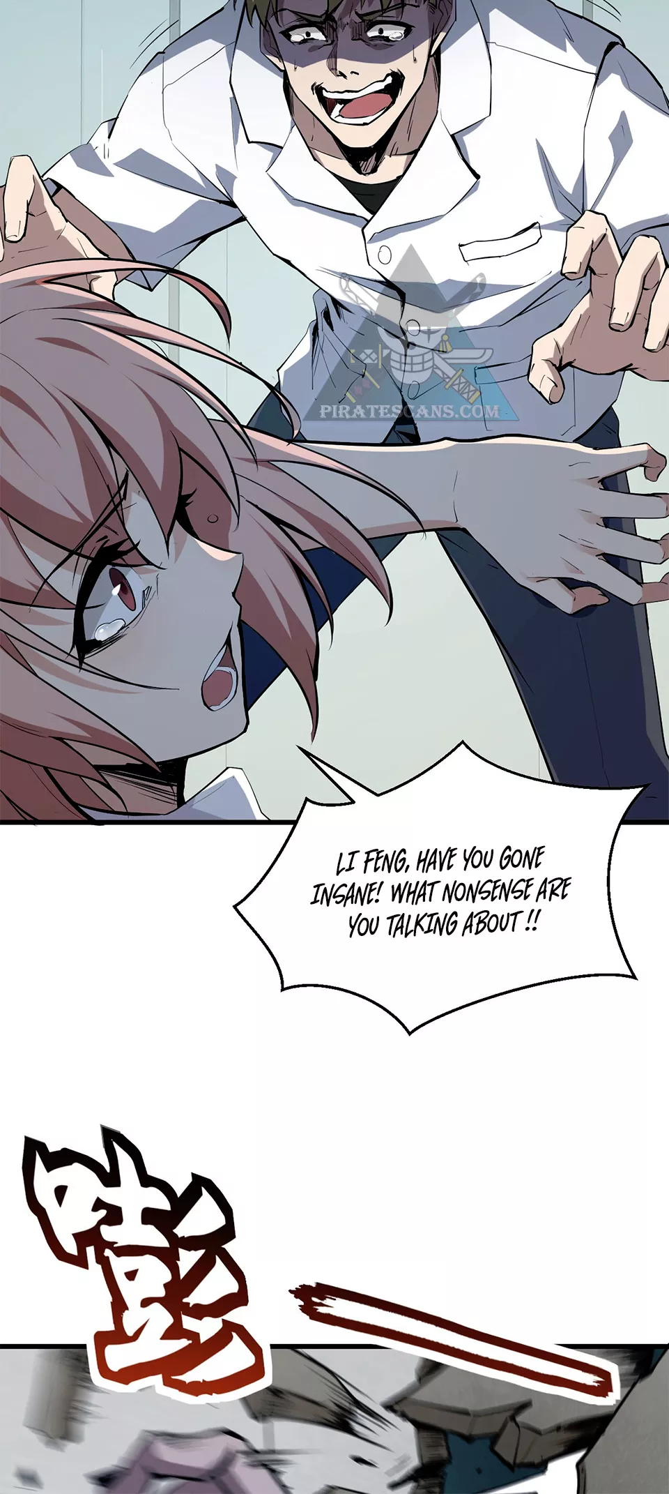 Read Doomsday: Virus Monarch chapter 2 image 28 on Lezhin