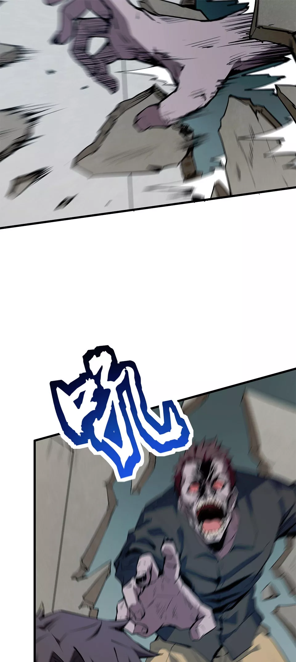 Read Doomsday: Virus Monarch chapter 2 image 29 on Lezhin